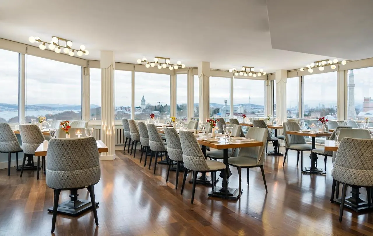 Adamar Hotel-Special Category İstanbul